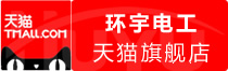 【专业服务】海螺AI会员购买页面怎么买优惠最多